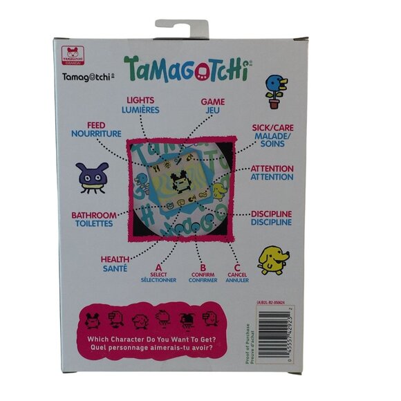 Bandai Tamagotchi Lightning Gen 2 Original Virtual Reality Pet NEW - Picture 3 of 5
